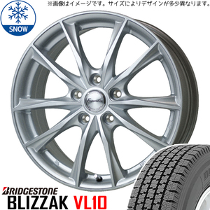 145/80R12 スタッドレスタイヤホイールセット ハイゼットジャンボ etc (BRIDGESTONE VL1 & Exceeder E06 4穴 100)