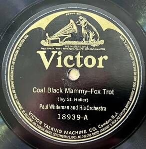 【S】PAUL WHITEMAN AND HIS ORCH. VICTOR Cool Black Mammy/ Tricks