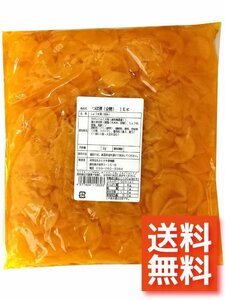 【業務用】【人気商品】【送料無料】つぼ漬　全糖　国産（約1000ｇ入り）