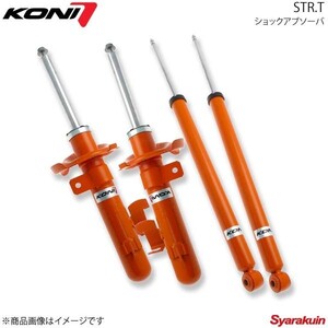 KONI コニ STR.T 1台分4本 RENAULT MEGANE メガーヌ 02/10-09 8750-1035×2/8050-1057×2