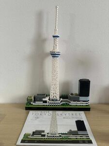 ナノブロック 東京スカイツリー　デラックスエディション2.0