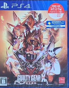 ★☆新品未開封☆★【PS4】GUILTY GEAR Xrd -SIGN-（通常版）