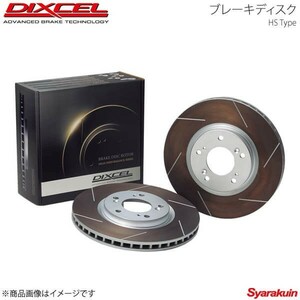 DIXCEL ディクセル ブレーキディスク HS フロント CHEVROLET TAHOE 4.8 V8/5.3 V8 01～02 4WD HS1816640S