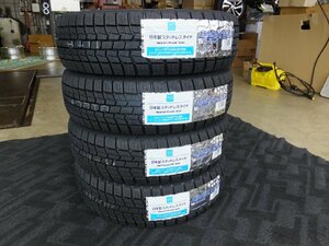 【未使用・在庫品】AUTOBACS　ノーストレック N3i　165/65R14 79Q　2021年製 タイヤ4本セット