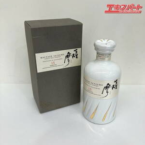 【未開栓品】 薩摩15年 ウイスキー モルト 720ml 箱付き ミスマ店