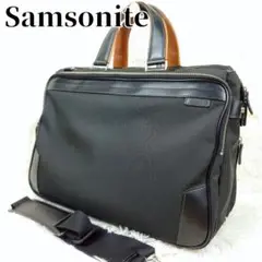 Samsonite サムソナイト ビジネスバッグ エピッド 2way 通勤 出張