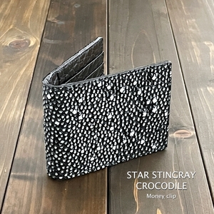 【SALE】STAR STINGRAY スタースティングレイ × クロコダイル ポロサス マネークリップ ブラック 財布 コンパクト 折財布 レア