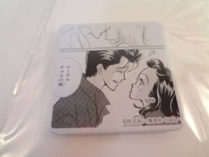 天使なんかじゃない 矢沢あい 缶バッジ 缶バッチ マンガ シーン