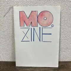 大原大次郎　作品集  MOZINE No.1 2008年