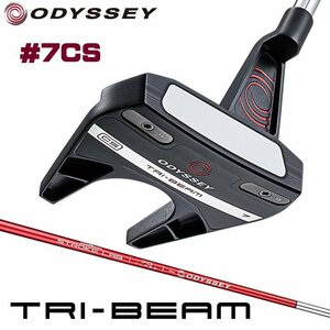 新品★オデッセイ★トライ ビーム TRI-BEAM #7 CS パター★SEVEN★センターシャフト★STROKE LAB★2023★33吋★日本正規品