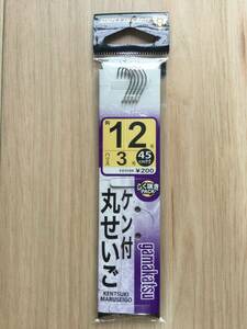 海に川に対象魚種多彩！投げ込み釣りの万能鈎！45cmハリス付！(がまかつ) 　丸セイゴ　 鈎12号　ハリス3号　税込定価220円　鈎投