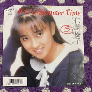 【ウォーターダメージ】【白盤】【7inch】即決 中古【仁藤優子 / 秋からのSummer Time / テンダネス】和モノ 7インチ EP■1027607 アイドル