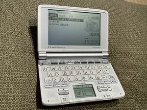 電子辞書 CASIO Ex-word カシオ エクスワード ホワイト