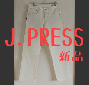 新品　J.PRESS　Jプレス　RED LABEL　ホワイトジーンズ　デニム　パンツ