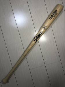 スラッガー硬式用木製バット NPBマーク入り 84cm/900g