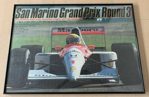 パズル【完成品】　F1 アイルトン・セナ　マクラーレン　1000ピース