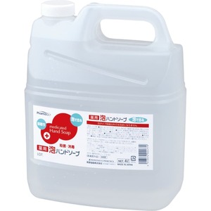 ファーマアクト薬用弱酸性泡ハンドソープ4L × 4点