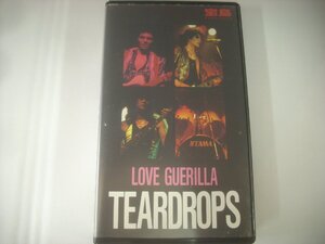 ■ VHS 　TEARDROPS / LOVE GUERILLA 国内盤 宝島 VOS-4521 山口冨士夫 ◇r50331