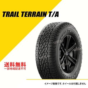 送料無料 新品 BFグッドリッチ トレールテレーン T/A 225/75R16 108T XL ORWL サマータイヤ オフロードタイヤ 225-75-16 [CAI049986]