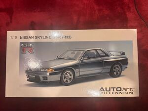 オートアート AUTOart R32 GUN GRAY 日産 スカイライン GT-R