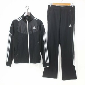 adidas アディダス CLIMALITE ジャージ 上下セット M 黒