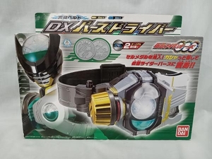 【備考あり】変身ベルト DX バースドライバー 仮面ライダーオーズ