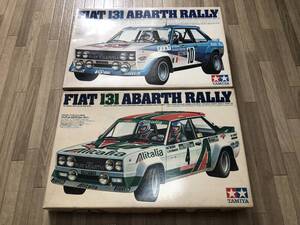 ☆★ タミヤ 1/20 FIAT 131 ABARTH アバルト ラリー 2台セット ★☆