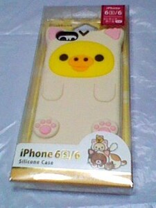 リラックマ キイロイトリ ねこ シリコン 着ぐるみ iPhone6 iphone6s スマホケース スマートフォンケース ソフトケース iphoneケース 新品