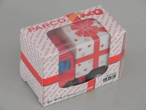 ◆PARCO【パルコ オリジナル 配送車 チョロQ】未開封◆