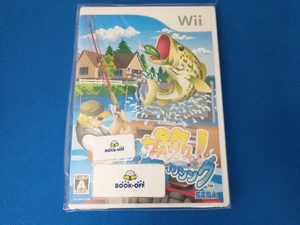 Wii ウチ釣りッ!バスフィッシング