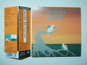 【帯付紙ジャケCD】Picaresque Of Bremen - s.t. 1984年(2021年日本盤) 日本自主制作プログレ ピカレスク・オブ・ブレーメン 