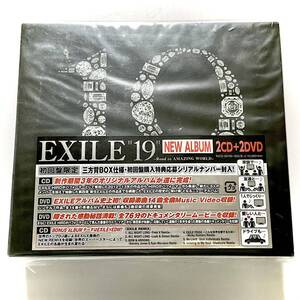 未開封　EXILE　19　　初回盤限定/三方背BOX仕様/2CD＋2DVD　　　SA17