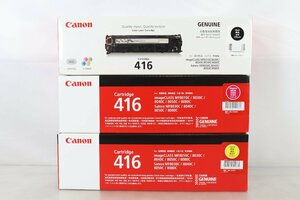 未使用 Canon カートリッジ 416 CRG-416 ブラック/イエロー/マゼンタ 3色セット 24080402