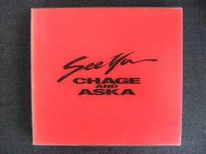 CDアルバム-4　　チャゲ・アンド・アスカ　　SEE YA　　フォトブック付　　CHAGE and ASKA