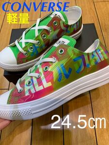 ☆新品・軽量☆CONVERSE ALL STAR LIGHT LENTICULAR BIGLOGO OX コンバース　オールスター　ライト　レンチキュラー　ビッグロゴ　ロー