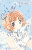 【テレカ】 カードキャプターさくら CLAMP 木之本桜 テレホンカード 6K-A2043 未使用・Aランク