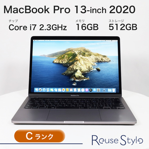 MacBook Pro 13-inch 2020 Cランク カラー：スペースグレイ ストレージ：512GB メモリ：16GB JISキーボード MWP42J/A