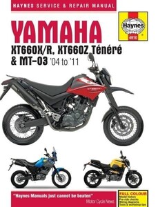 整備書 整備 修理 YAMAHA ヤマハ マニュアル Yamaha XT660 MT-03 XT 660 MT 03 X R Z 2004 2011 tenere リペア リペアー ^在