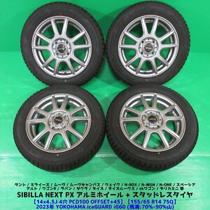 美品 ラパン 155/65R14 2023年スタッドレス 70%-90%山 YOKOHAMA iceGUARD iG60 4本 4穴PCD100 4.5J +45 N-BOX タント デリカミニ 中古新潟