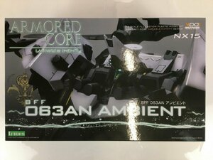 rh 未組立 アーマード・コア 1/72 BFF 063AN アンビエント プラモデル コトブキヤ ARMORED CORE hi◇72