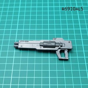 MG 1/100 ガンダムキュリオス 武器 機動戦士ガンダムOO ガンプラ ジャンク パーツ 　AL