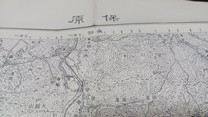 保原　宮城県　福島県　古地図　地形図　資料　　57×46cm　明治41年測図　昭和32年印刷　発行　B407　