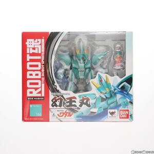 【中古】[FIG]ROBOT魂(SIDE MASHIN) 幻王丸(げんおうまる) 魔神英雄伝ワタル 完成品 可動フィギュア バンダイ(61154029)