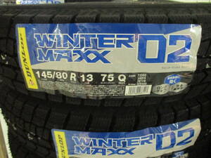 2023年製造！ダンロップ ウィンターマックス　WM02 145/80R13 新品4本セット