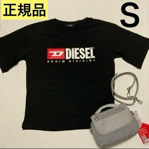 洗練されたデザイン DIESEL ディーゼル 正規品 レディース 半袖 Tシャツ T-JACKY-D 黒 ブラック S サイズ 00SPB9 0CATJ