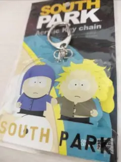 South Park サウスパーク トゥイーク クレイグ キーホルダー