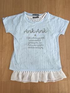 140サイズ 女の子用 半袖 タンクトップ 重ね着 水色 かわいい Tシャツ トップス カットソー