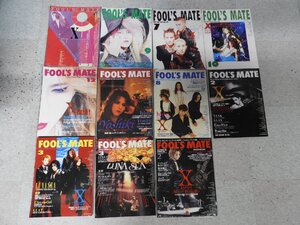 FOOLS　MATE　フールズメイト　1990年3月～2008年1月　No.101～306　XJAPAN　ラルク　GLAY　LUNA SEA　筋肉少女帯　BUCK-TICK(6273)