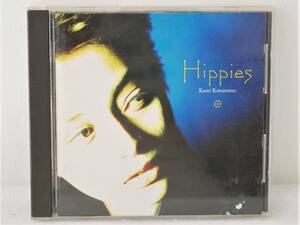 ■CD◇川村カオリ☆Hippies ヒッピーズ■