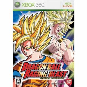 ドラゴンボール レイジングブラスト - Xbox360